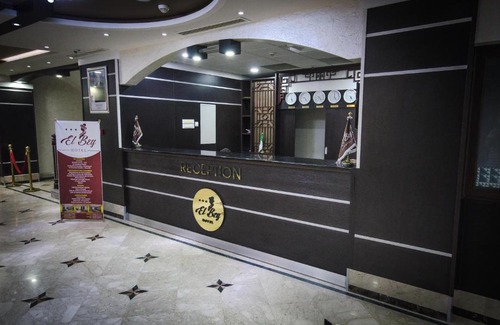 Constantine Hotel | Hotel El Bey Constantine