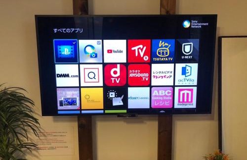 Okubo House | Hotel EL Shinjuku 2