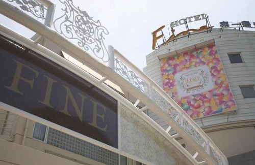 Sennan District Hotel | Hotel Fine Misaki