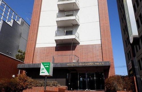 Uwamachi Hotel | Hotel Fukushima Hills