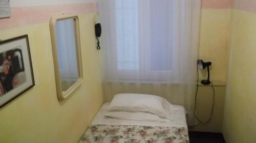 Brenzone sul Garda Hotel | Hotel Garni Rosmari