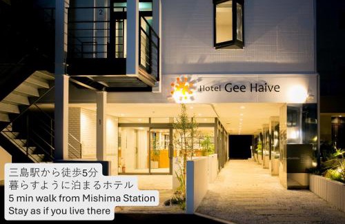 Mishima Hotel | Hotel Gee Haive