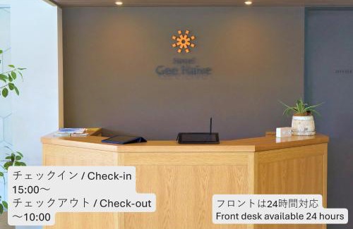 Mishima Hotel | Hotel Gee Haive