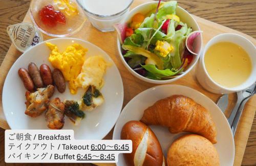 Mishima Hotel | Hotel Gee Haive