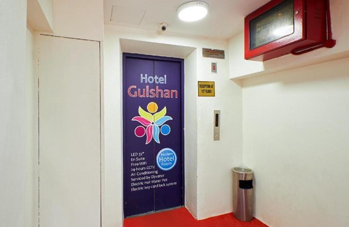 Ampang Hotel | Hotel Gulshan