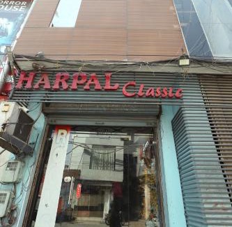 Amritsar Hotel | Hotel HARPAL CLASSIC