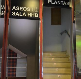 Pontevedra Hotel | Hotel HHB Pontevedra Confort