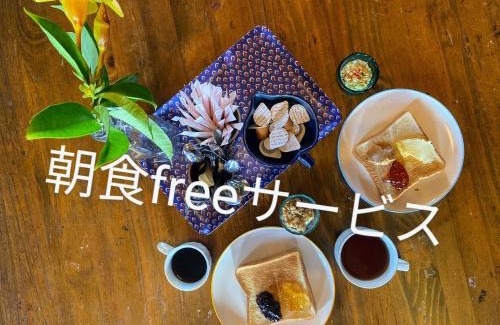 Miyakojima House | Hotel Hibisicus