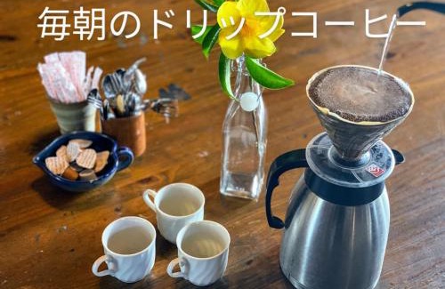 Miyakojima House | Hotel Hibisicus