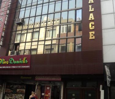Karol Bagh Hotel | Hotel Hill Palace -Near Karol Bagh Metro Station