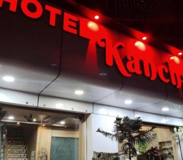 Bedla Bed & Breakfast | Hotel Kanchan