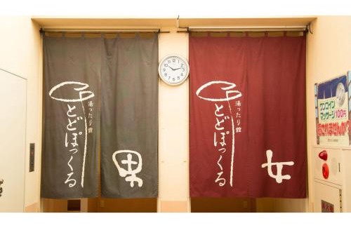 Hakodate Hotel | Hotel Keipu - Vacation STAY 11145v