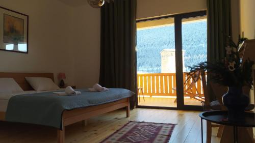 Bagvdanari Hotel | Hotel Lamish