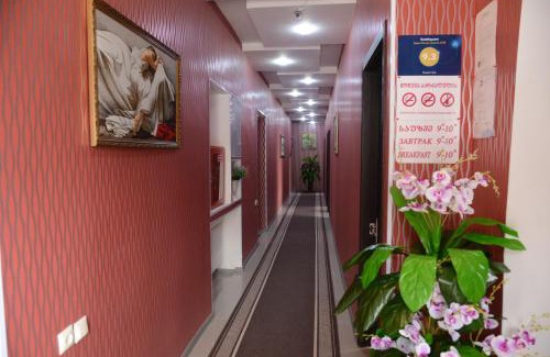 Akhaltsikhe Hotel | Hotel Like