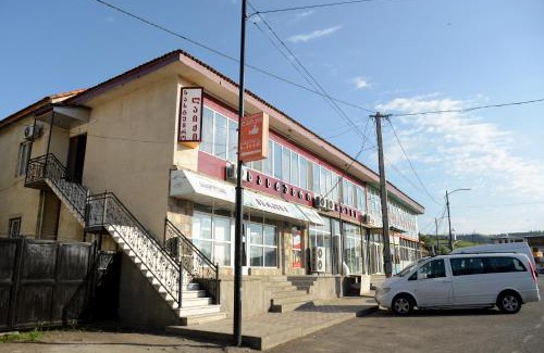 Akhaltsikhe Hotel | Hotel Like