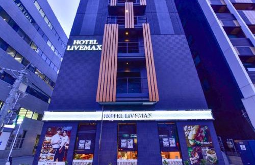 Nakasu Hotel | HOTEL LiVEMAX Hakata Nakasu