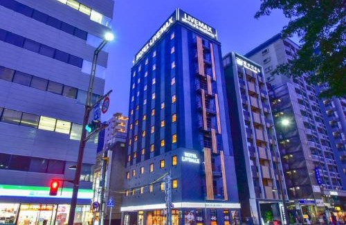 Nakasu Hotel | HOTEL LiVEMAX Hakata Nakasu