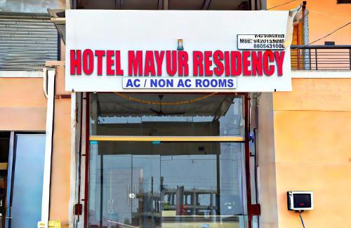 Ellora Hotel | Hotel Mayur Residency