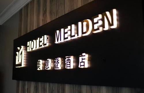 Sandakan Hotel | Hotel Meliden