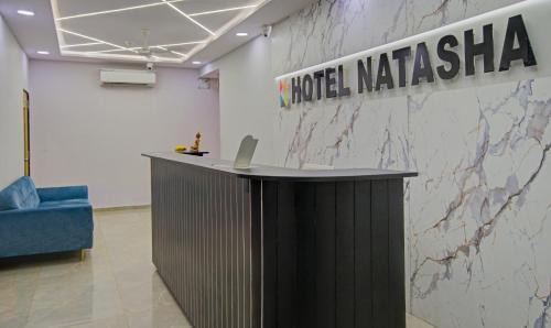 Surat Hotel | Hotel Natasha