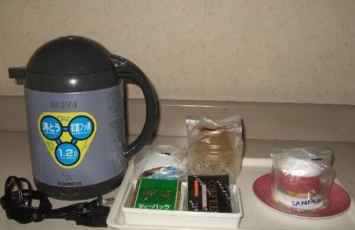 Goya Hotel | Hotel New Century - Vacation STAY 90394