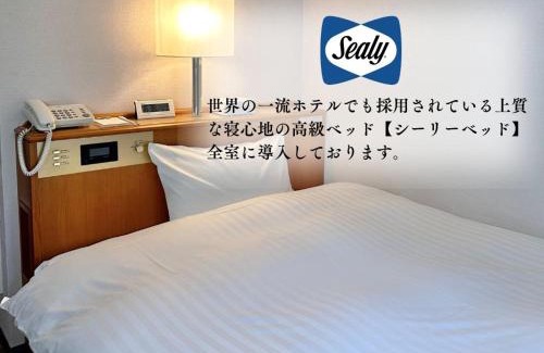 Minami Ward Hotel | Hotel New Saitama