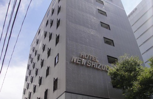 Suruga Ward Hotel | Hotel New Shizuoka