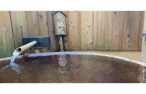 Shiso Hotel | Hotel Nissin Kaikan - Vacation STAY 02349v