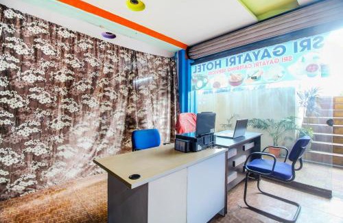 Hyderabad Hotel | Hotel O HAPPY RESIDENCY