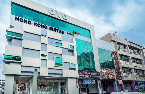 Miri Hotel | Hotel O Hong Kong Suites