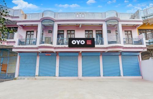 Hamirpur Hotel | HOTEL O SUMERPUR INN