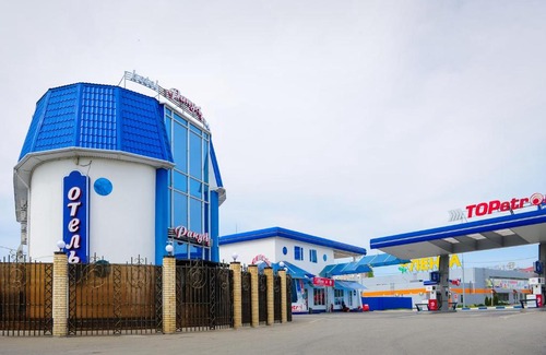 Armavir Hotel | Hotel Rendez-vous