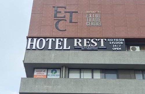 Chandlodiya Hotel | Hotel Rest by Anshospitality