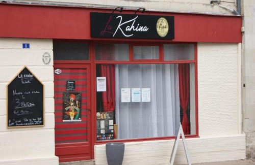 Chouze-sur-Loire Hotel | HOTEL RESTAURANT Bar LA KAHINA