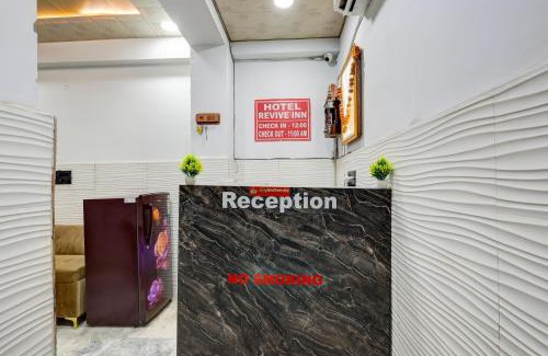 South West Hotel | Hotel Revive By The Premium Villa