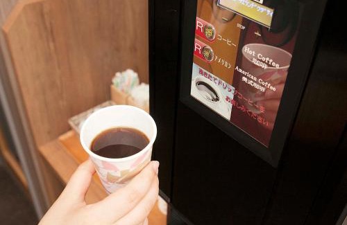Shogawa Onsen Hotel | Hotel Route Inn Tonami Inter