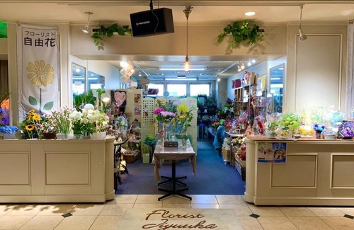 Kitami Hotel | Hotel Royal Kitami - Vacation STAY 04905v
