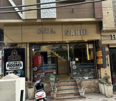 Amritsar Hotel | Hotel Sahib