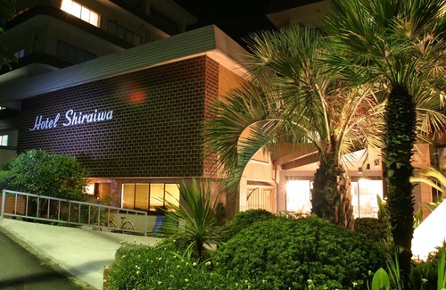 Oshima Hotel | Hotel Shiraiwa
