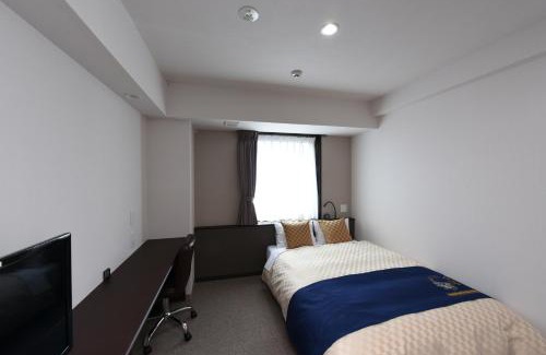 Mishima Hotel | Hotel Showmeikan