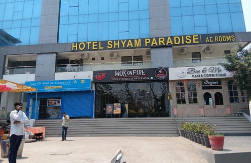 Savli Hotel | Hotel Shyam Paradise