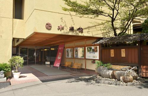 Yudanaka Shibu Onsen Hotel | Hotel Suimeikan