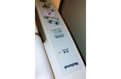 Asato Hotel | Hotel Sun Queen - Vacation STAY 43434v