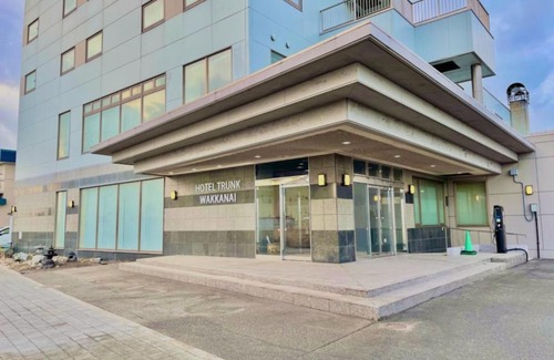 Wakkanai Hotel | ＨＯＴＥＬ ＴＲＵＮＫ ＷＡＫＫＡＮＡＩ - Vacation STAY 92551v