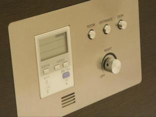 Ebina Hotel | Hotel Vista Ebina