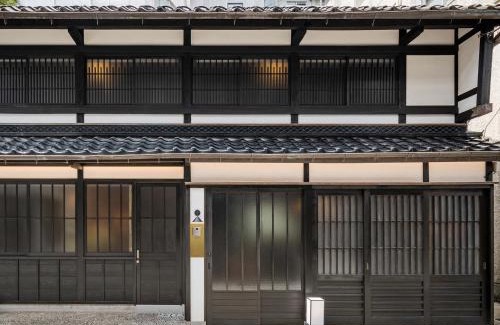 Nagamachi District House | Hotori Machiya House