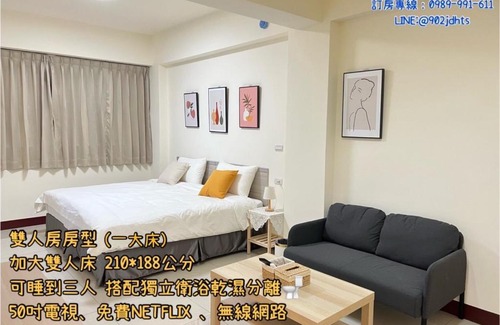 Jinhu House | Hourlight Homestay