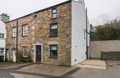 Sedbergh House | Howgill House