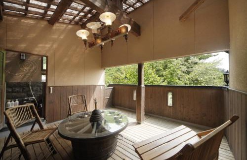 Kurokawa Onsen Hotel | Hozantei