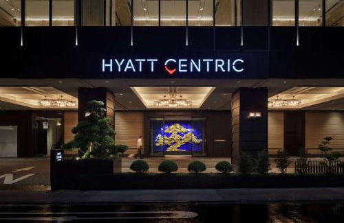 Kanazawa Hotel | Hyatt Centric Kanazawa